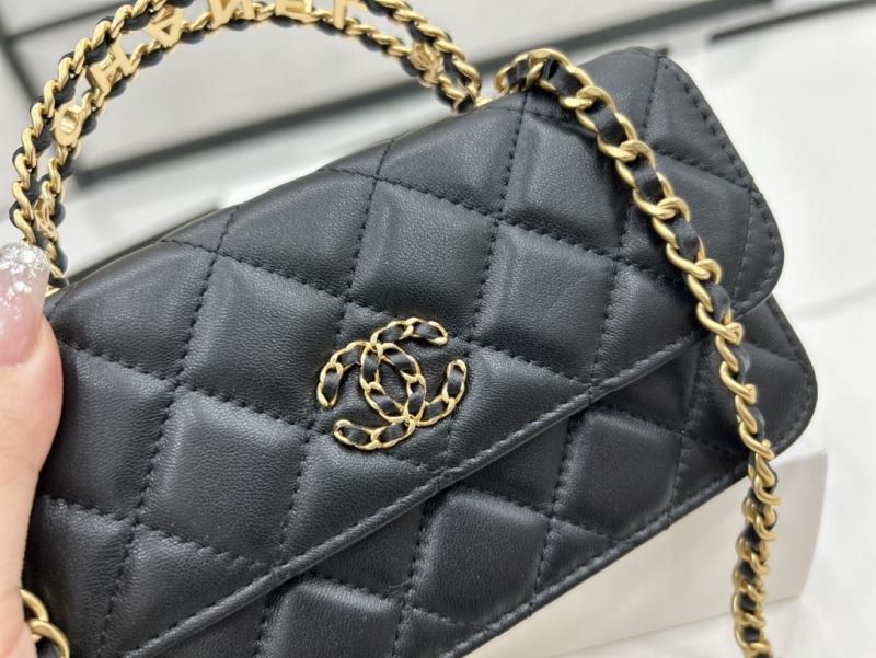 Chanel Stachel Bags